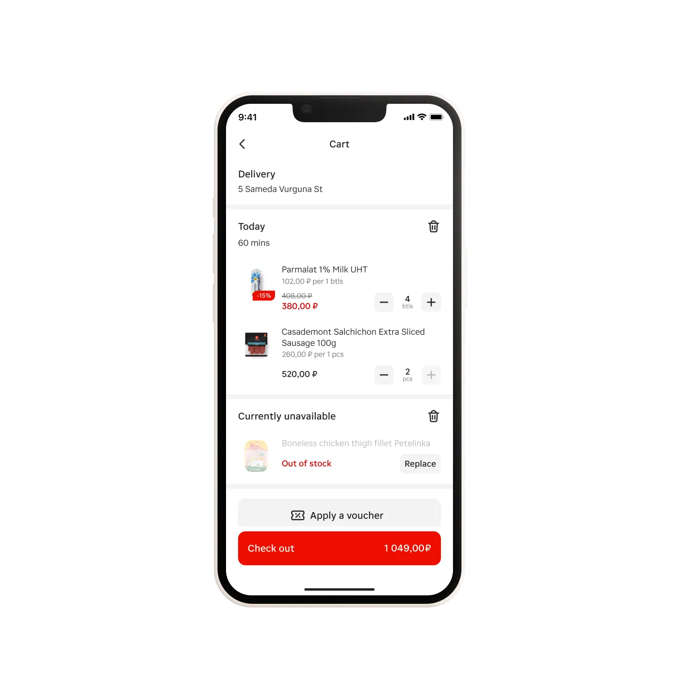 Grocery delivery app - Design of a popular application with millions of users