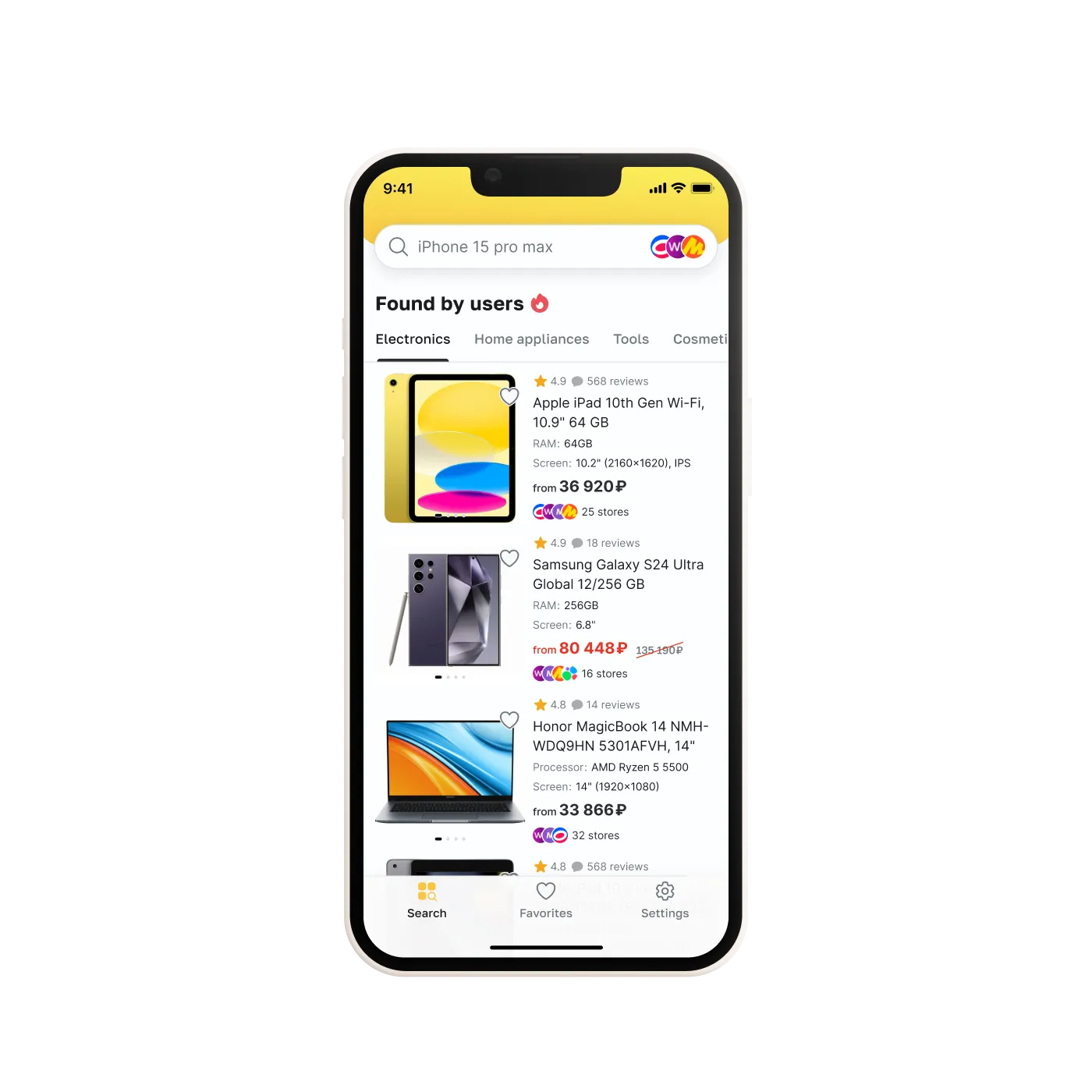 AI-driven shopping app – interface showing product search across 100+ stores
